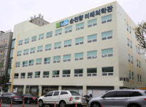 순천향대 부천병원 미래의학관 개관…융합연구 메카 발판 마련