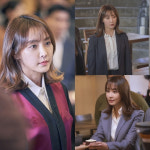 '검법남녀 시즌2' 정유미, 초짜 벗고 프로 검사로 변신