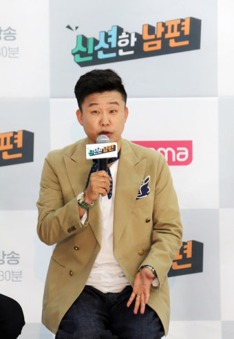 '신션한 남편' 홍록기 