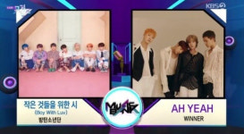 뮤직뱅크 방탄소년단vs위너, 1위 후보 격돌