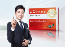 김명민이 선택한 ‘레이델 폴리코사놀’, 콜레스테롤 수치 개선 기능성 인정받은 단 하나의 폴리코사놀