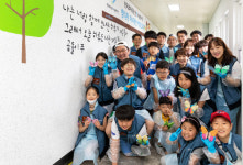 한국투자증권, 임직원 가족과 벽화그리기 봉사활동 진행