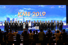 코리아 마이스 엑스포 2019 인천 송도서 개최