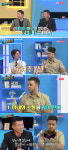 신션한 남편 샘 해밍턴, 자칭 좋은 남편으로 첫 등장 난 호주의 션