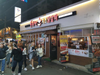 [SC 고객만족도 1위] 홍춘천치즈닭갈비, 가심비 바탕 가맹점 성장 지원 노력