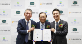 [골프소식]KPGA, 코리안투어 우성종합건설 아라미르CC 부산경남오픈 개최
