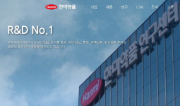또 반환? 한미약품, 1조 규모 기술수출 취소