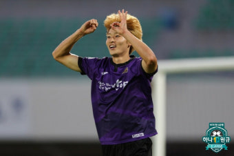 [K리그2]'3연승+3위+300호골' 안양, '이흥실 데뷔전' 대전 2대1 제압