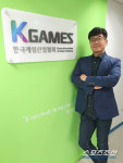한국게임산업협회 강신철 회장, 좀 더 적극적인 소통 역할 하겠다