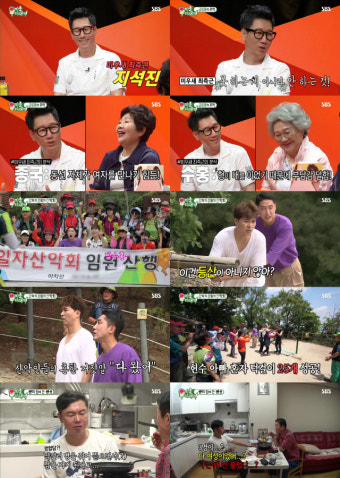 [SC리뷰]