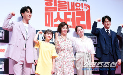 [포토] 영화 힘을 내요, 미스터 리 파이팅!