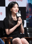 조이현, 아티스트컴퍼니와 전속계약 체결...적극 지원 예정 [공식]