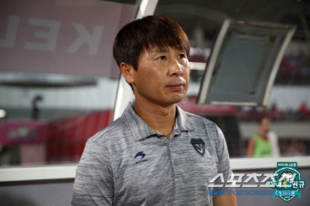 '유효슈팅8개→1골' 김기동 포항 감독의 진한 아쉬움 