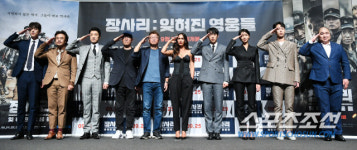 [포토] 영화 