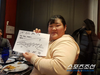 '제2의 장미란' 박혜정, 코카콜라 체육대상 5월 MVP