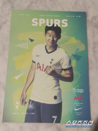 [EPL현장]토트넘, 손흥민 복귀 축하! 표지 모델 선정