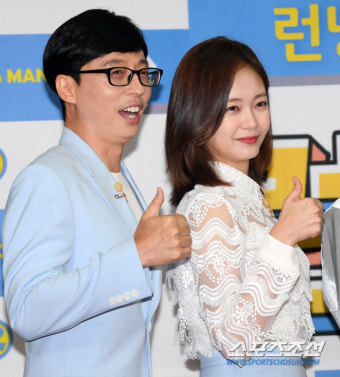 [포토] 유재석 전소민, 런닝맨 엄지 척!