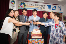 지친 일상에 노래를…대한노래지도자협회, 의정부 용현동에 경기북부지회 개소