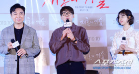 [포토] '재혼의 기술' 이끌어가는 세 주인공