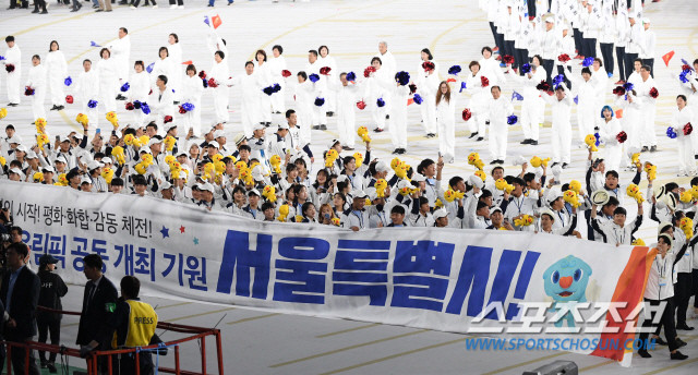 다시 뛰는 대한민국, 제105회 전국체육대회 7일간의 대장정