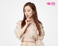 무너지기 쉬운 영양밸런스, 이젠 베라핏 다이어트와 함께 그 해답을!