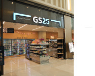 독립운동가 후손 허연수 대표의 GS25, 은근슬쩍 일본맥주 할인행사로 비난