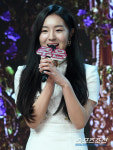[포토] 아리아즈 주은, 미소가 매력적!