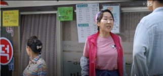 [SC초점]옹벤져스?…동백꽃 아줌마 4인방→心스틸러들의 향연