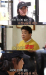 [SC리뷰]골목식당 갈팡질팡 지짐이집, 백종원의 분노유발 어게인