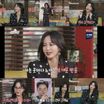 [SC리뷰]"BTS 지민 스타일 눈여겨봤다"…'언니네살롱' 김연우 수염+포마드헤어→옴므파탈 됐다