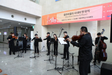 서울대치과병원 올라비올라 시네마 앤 뮤직 음악회 진행