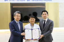 가톨릭관동대학교 국제성모병원과 위담의료재단 위담한방병원, 공동연구 협약 체결