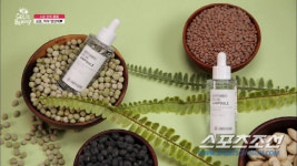 겟잇뷰티 2019 라라리뷰, 제이준코스메틱 앰플 소개