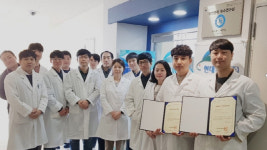 현대약품 수원 신약연구소 안전관리 우수연구실 인증 획득