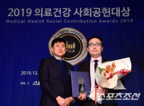 [포토] 의료건강 사회공헌대상 치과부문상 이상민 원장