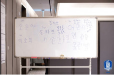[현장에서]오늘 외운거예요 하루가 다르게 쑥쑥, 벨 감독의 한국어 스킨십