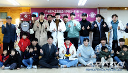 [포토] 키움 SOS어린이마을 찾아 사랑나눔 행사