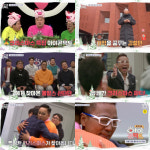 '아이콘택트' 폐암 말기 김철민, 옹알스 7인 '웃음 필살기'에 