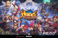 네오위즈에이브스튜디오, 신작 위드 히어로즈 사전예약 돌입