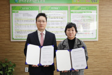 인천성모병원, 간석건강생활지원센터와 재활사업 업무협약
