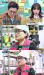 다른 일 찾아!…골목식당 백종원, 의지+의욕 없는 감자탕집 子에 일침[SC리뷰]