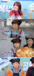 집밥은 사랑입니다♥…골목식당 찌개백반집, 백종원 마음 훔친 단골 사랑방 [SC리뷰]
