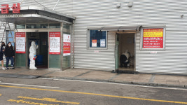 인천백병원, 코로나19 국민안심병원에 지정