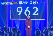 미스터트롯 임영웅 준결승 개인전 1위 962점..2위 영탁 10점 차 압도[종합]