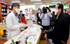 2010년 이후 출생·1940년 이전 출생자, 마스크 대리 구매 가능