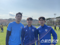K리그 안보세요? 울산 부경고3총사 윤빛가람X김기희X정동호,랜선 꿀케미[위기의 코로나,K리그는 뛴다⑪]