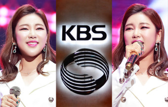 [공식]송가인 소속사, KBS 손잡고 '트롯전국체전' 제작 