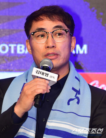 [포토] 김태영 감독 '한번 물면 안놔요'