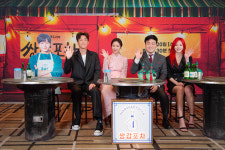 원작·대본 재미있어..쌍갑포차 황정음→최원영 선택받은 이유