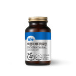 비타민하우스, 눈 영양제 어린이베타카로틴 새 출시